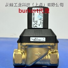 ����00239869 burkert늴��y6213EV DN20 EPDM MS ԭ�b�y239869