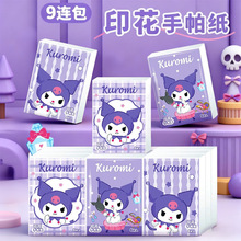 �����t�����ڙ�9�B��ӡ���������l����С����������yʽ����