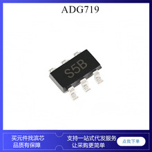 ADG719BRTZ ADG719 S5B SOT23-6 εpS_P ·icоƬ