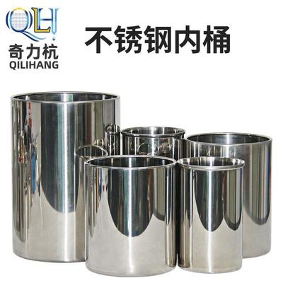 stainless steel Pressure barrel The barrels Glue bucket Internal bile 2L3L4L5L8L10L20L30L printing ink UV Rubber bucket can