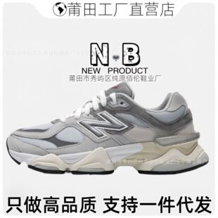 ���＃ԭnb9060С������Ů͸��͹������\���ϵ�Ь�ٴ��ܲ��\��Ь