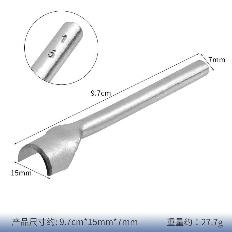 1/4 1/2半円カット浅半円カットdiy革工具セットベルト尾カット浅半円カット|undefined