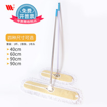 ���õذ��坍����e�ϵذ�ɫ�޾��m���ϰ��̳��Ƶꌣ�ö�ߴ�m��