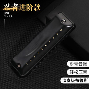 JDR�ε�����˹�{�{ʮ�׿���10��C�{���߳��W�����T���Ipaddy