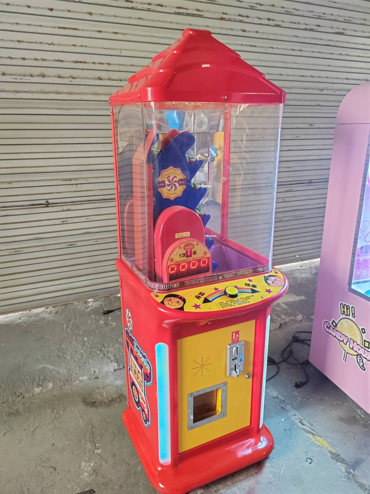 二手棒棒糖果机电玩.jpg
