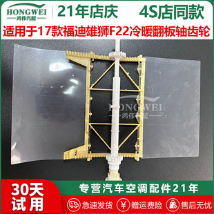 �m���17����۪{F22���{���l��ů�L����ů�D�Q�����S�X݆֧��