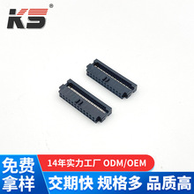 2.0��FCI IDC-24PIN����ʽ������
