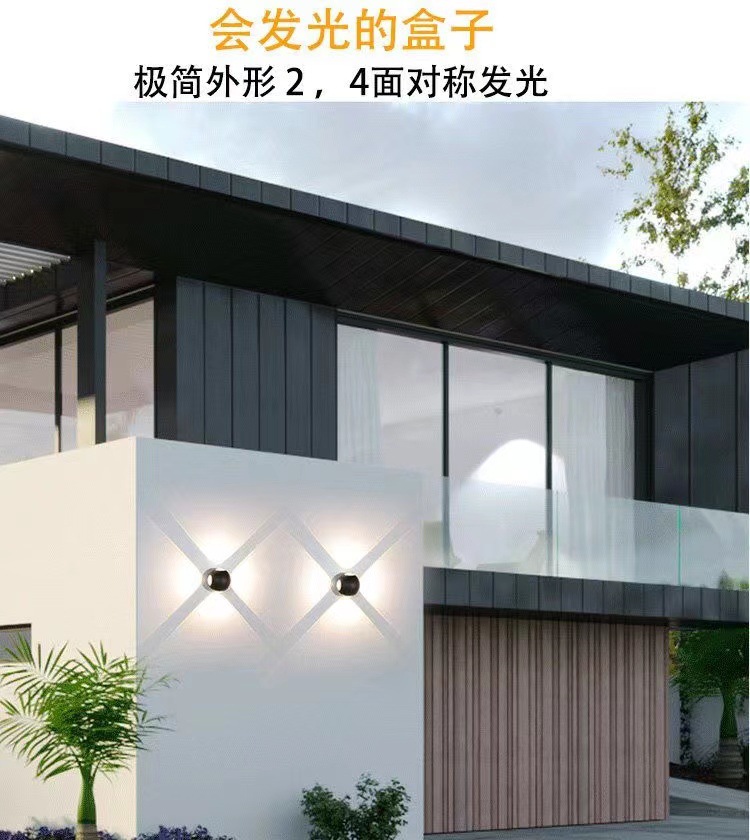 微信图片_20220509225638