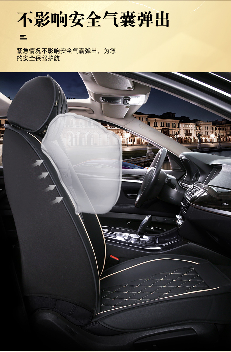 New Amazon Crown Full Leather All-Season Comfortable Breathable Wear-Resistant Cushion Car Seat Cushion Cover Foreign Trade Wholesale