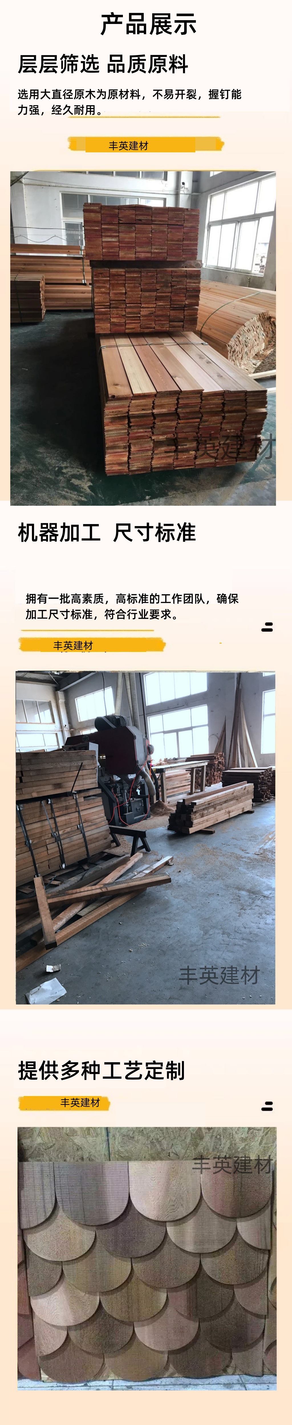 2_副本