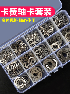 ?���⿨�ɓ�Ȧ���b �S�ò��P�C��E�Ϳ׿� ���|ȦС���h�ۿ��S��