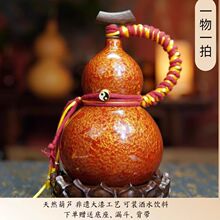 ����ϬƤ��ƺ��J �ƺ��J ��Ȼ����ƺ��J����Ԓ��պ��J��A-5��