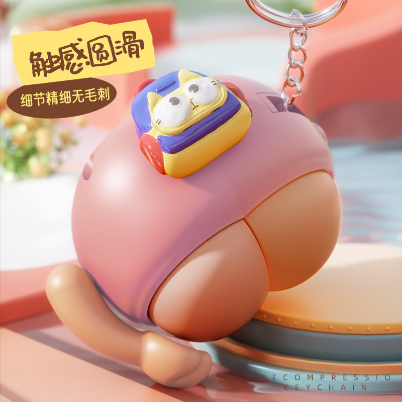 Llavero de culo de gato de palmadita de dibujos animados de estilo explosivo, colgante de bolsa de sonido de descompresión divertida, decoración de taza de descompresión creativa
