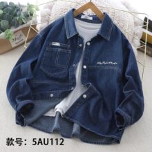 2026�����ţ���r�� �����괺���¿�ţ������ ��ͯ�׎��L���r��