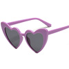 Fashionable sunglasses heart-shaped, brand glasses solar-powered, European style