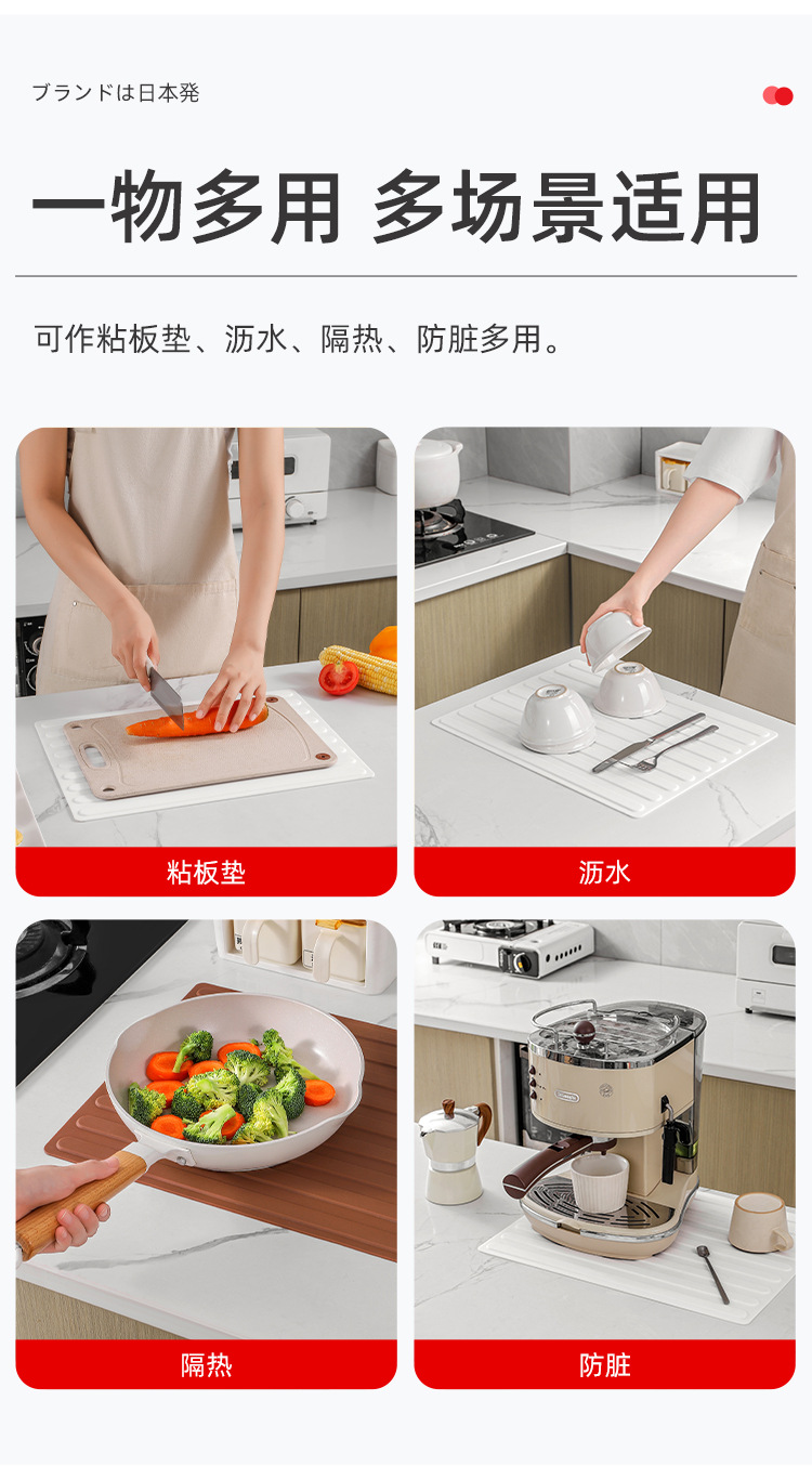 详情页_11.jpg