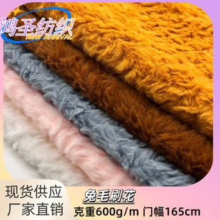 600����ëˢ�������ﶬŮ�b�����Lë�q��������ëˢ�� ���ϬF؛