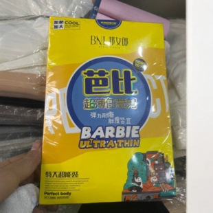 ��Ʒ��Ů�ɽz�mŮ�ļ��������[���������о�z�Bѝ�m�����z