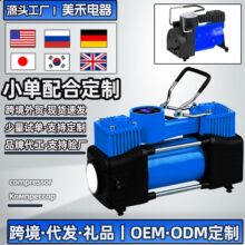 羳܇dp״Ԅӳͣy܇ôʸ߉һ