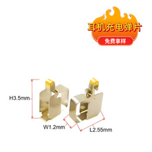 ���C��늏�Ƭ�F؛ �_�P�|����Ƭ�S���֭h��늏�Ƭ�� ���~���|��Ƭ