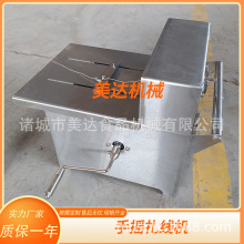 香肠扎线机手摇 小型350型腊肠扎段机 小门店加工香肠绕线设备