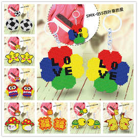 批发新款十字绣挂件包包挂饰满珠绣钥匙扣挂件彩色印花双面绣套件