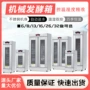 烘焙自动全套商用机器