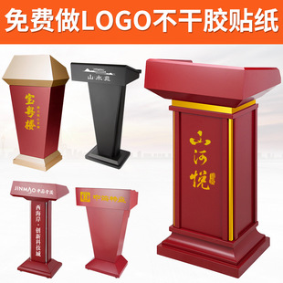 ���P�ӭ�ę�͏d�Ӵ�̨��I�T���Y�ę�ɿ�̨���h�����v�l���v̨