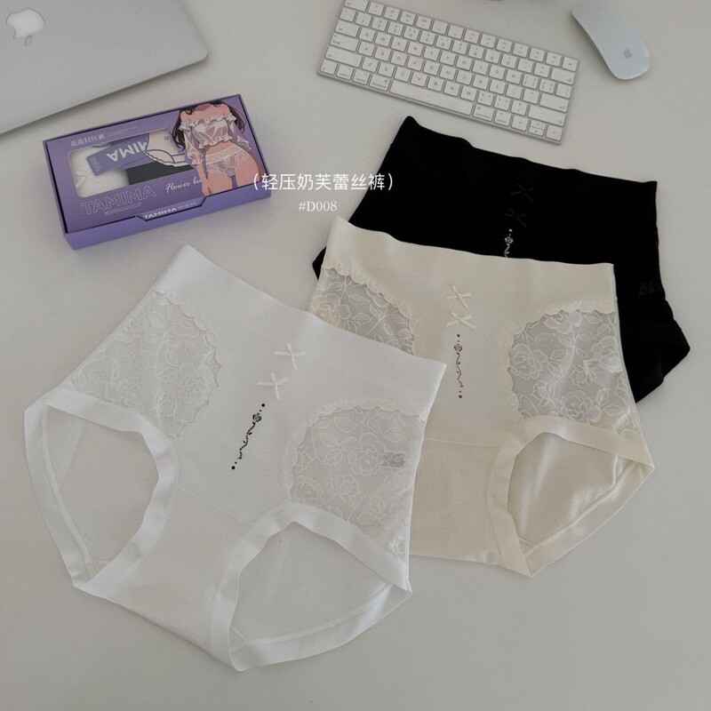 TAMIMA她密码花蕾轻压裤系列蕾丝提花舒适包臀中高腰内裤盒装女|undefined