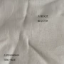 普梳精梳9088府绸连衣裙
