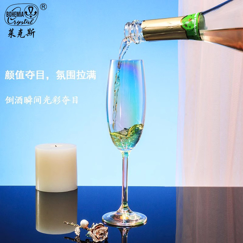 Juego de copa de champán importado checo, copa de vino para el hogar de alta gama, regalo de boda, copa de cristal, regalo de San Valentín de lujo ligero