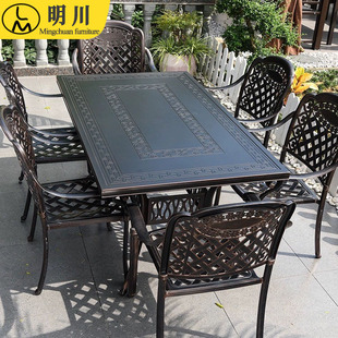 Outdoor tables and chairs cast aluminum casual dining table terrace garden villa home wrought iron outdoor courtyard furniture wholesale auspicious cloud