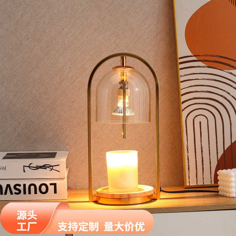 New Aromatherapy Lamp, Wax Melting Lamp, Candle Fragrance Table Lamp, Melting Candle Lamp, Bedside Warm Lamp, Nordic Diffuser Decorative Small Table Lamp