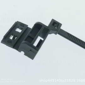 车身及附件;连接器