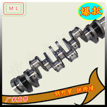 ���ް�����5I7671 4W3989 34320100011 1253005 5I7761 219360