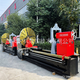 ���һ�C���͔���܇�M��CKT61150 ��ʽ����܇�� �ɼӹ��͸םLͲ