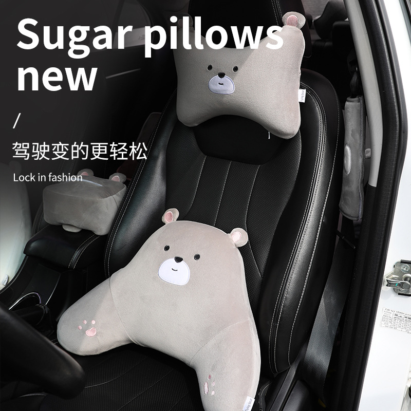 Car headrest, seat, neck pillow, pair of cute cartoon car pillows, car supplies, car lumbar support