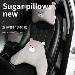 Car headrest, seat, neck pillow, pair of cute cartoon car pillows, car supplies, car lumbar support