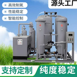 水杀菌消毒;其他过滤设备;微型电动机