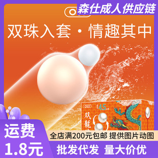 OLO�p���� �������������� ������Ȥ���L�����׳�������Ʒ���