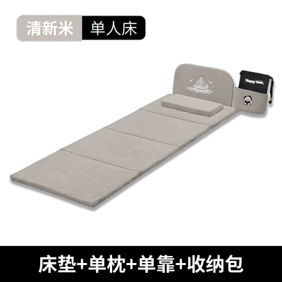 Vehicle-mounted inflatable bed | mattress, rear seat sleeping - fresh-rice-colored-half-bed-latex-pillow-cushion-hanging-bag-60190cm