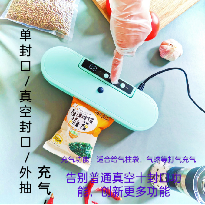 O1CN01GwwHvN1KQPb41uisZ_!!944821158-0-cib.jpg?__r__=1715059442775