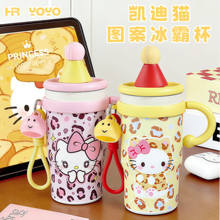 �P��؈С�tñ���ر�Ů���ֵ650ml���������ܱ������y���Ա���
