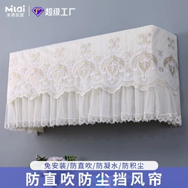 围裙、袖套;家用防尘罩;靠垫/抱枕