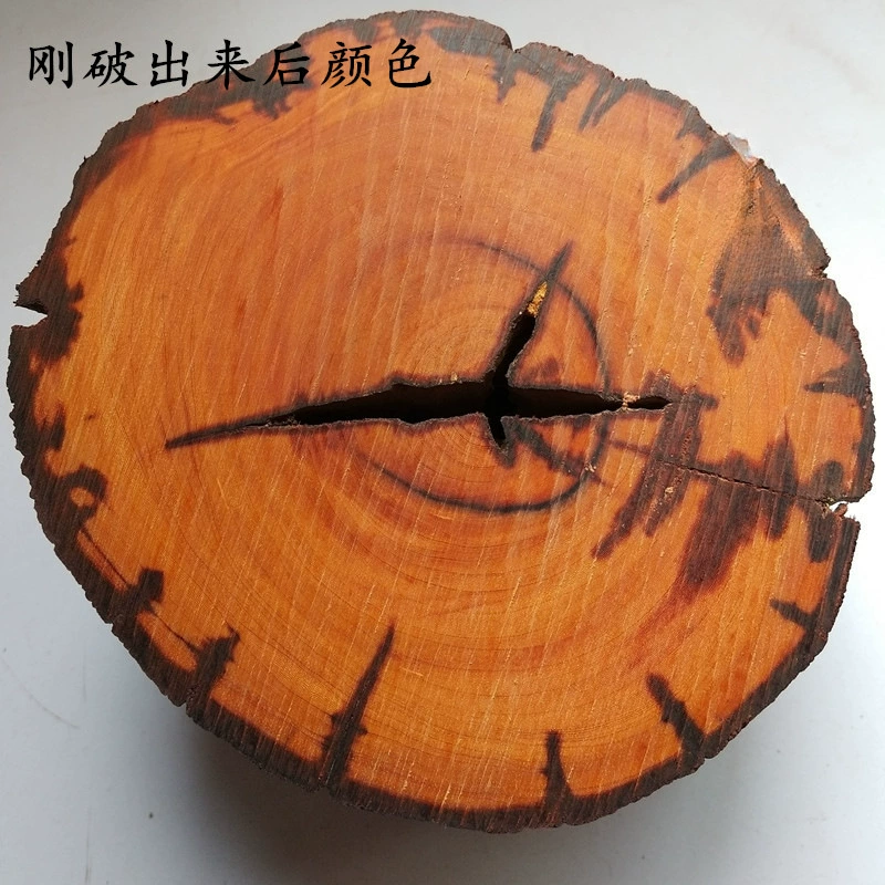 Эбеновое дерево, африканский малолистный палисандр, простой материал, материал для подвески, материал для ручки ножа, материал из красного дерева, маленький материал, материал для самостоятельного изготовления из дерева