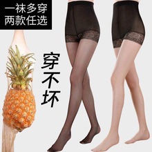����˿��������������������������˿��ӷʼӴ��ܿ������Ƽ�