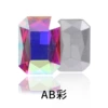 AB color