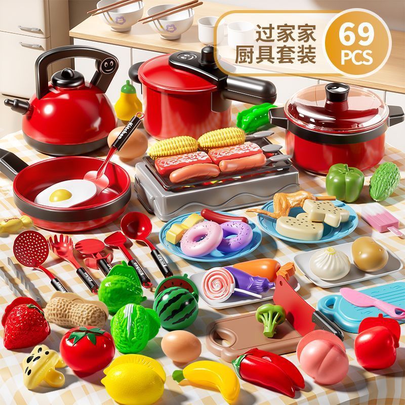 ままごとのおもちゃの女の子のミニの台所の女の子の赤ちゃんは子供の料理の調理器具をシミュレーションします。|undefined