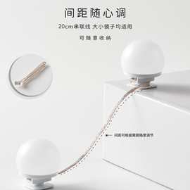 镜前灯免打孔粘贴梳妆镜灯LED网红背景补光灯影楼化妆镜子补光灯