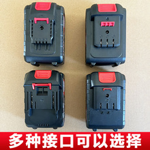 手電鑽鋰電池通用大容量21V電動工具36VF48V手槍鑽手電轉鑽鋰電池